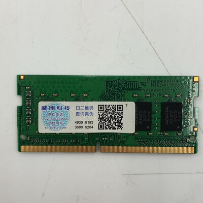 【なんば店】中古  PC4-25600 8GB ノート用(DDR4-3200) 158771 