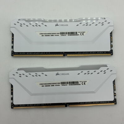 【宇都宮鶴田店】中古  8GB 2枚組(合計16GB) PC4-25600/DDR4-3200 デスクトップ用 190923 