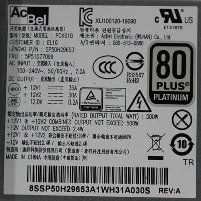 中古  Lenovo LOQ Tower 17IRB8(Intel Core i7 13700F/16GB/SSD1TB/なし/NVIDIA GeForce RTX 3060 12GB/W11H64 MAR) 178645 