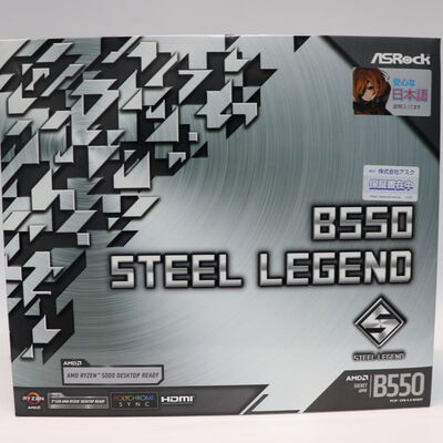 【札幌店】中古  ASRock B550 Steel Legend (B550 AM4 ATX DDR4) 142936 