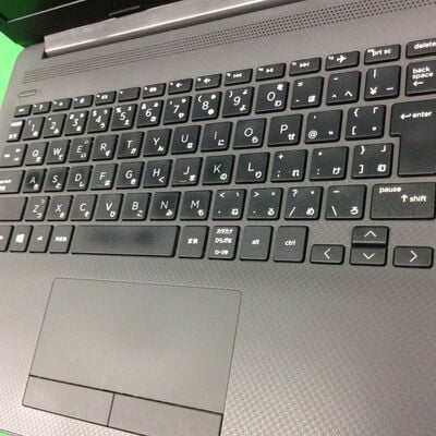 【川崎店】中古  HP 250 G7(i5-1035G1/8GB/SSD256GB/1366x768 15.6inch/W11P) 3170007395 