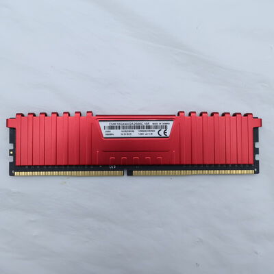 【通販センター】中古  PC4-21300 8GB デスクトップ用(DDR4-2666) 126165 