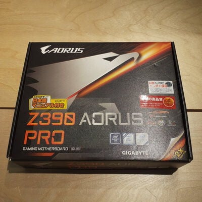 【鹿児島店】中古  GIGABYTE Z390 AORUS PRO (Z390 1151 ATX DDR4) 138860 