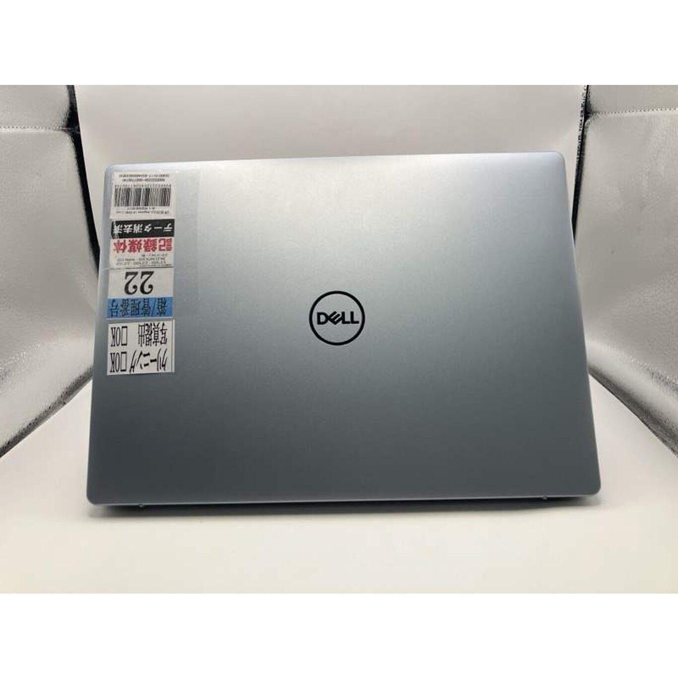 中古 DELL Inspiron 14 5440 (Core i5-1334U/16GB/SSD 512GB/-/-/WLAN