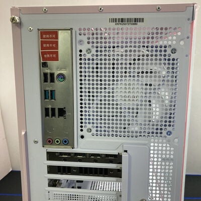 【大宮店】中古  自作PC 1250007093 