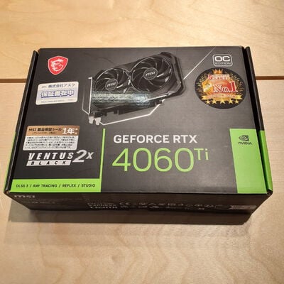 【鹿児島店】中古  MSI GeForce RTX 4060 Ti VENTUS 2X BLACK 8G OC（RTX4060Ti 8GB） 3480037462 