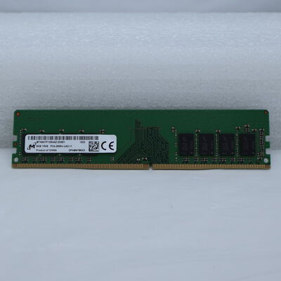 【通販センター】中古  PC4-21300 8GB デスクトップ用(DDR4-2666) 126165 
