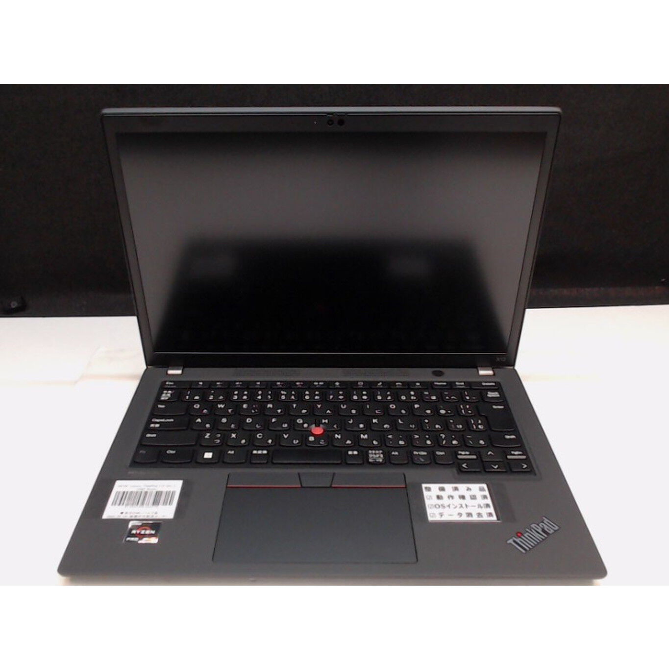 値下げしました！ドスパラゲーミングPC中古です！SSDで快適！ レインボー家電 / ゲーミングPC NVMe 新品512GB-SSD 良品
