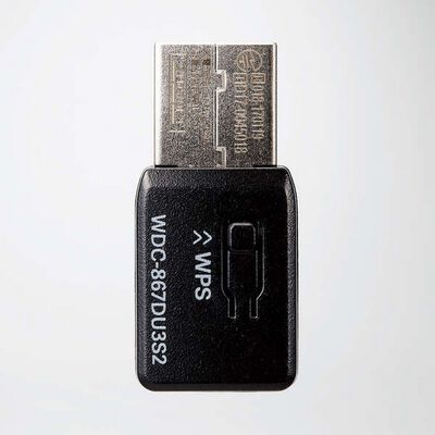 エレコム  WDC-867DU3S2 (11ac USB3.0対応小型無線LANアダプター) 