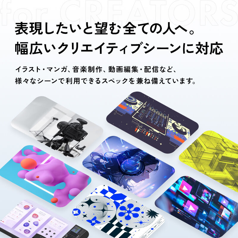 【廃盤モデル】COMPOSITE TECHNO C7 2本 バラ売り可能 廃盤モデル】COMPOSITE TECHNO C7 2本 バラ売り可能