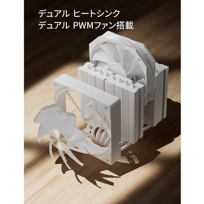 upHere  UE2 Elite TC8 (ホワイト) 