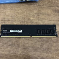 中古  PC4-25600 8GB デスクトップ用 140727 