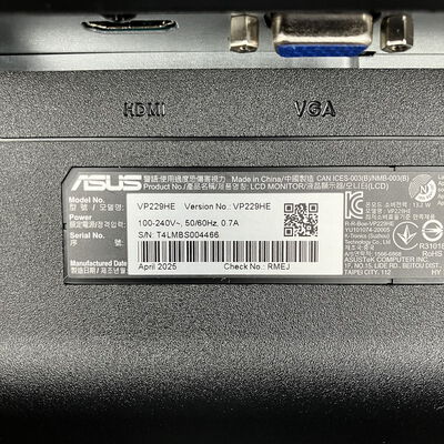 【大須店】中古  ASUS VP229HE (21.5"W 1A1H 5ms IPS) 3120023129 