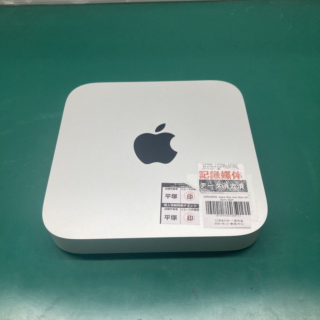 中古 Apple Mac mini 2020 (M1 8CPU 8GPU/8GB/512GB) シルバー