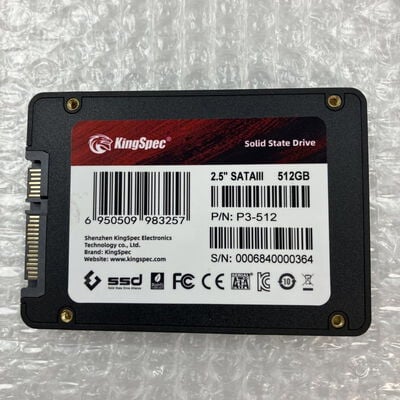 【秋葉原本店】中古  各社 2.5インチ SSD 512GB SATA 124396 