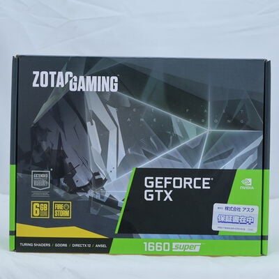 【通販センター】中古  ZOTAC ZT-T16620F-10L (GTX1660 SUPER Twin Fan) 141210 