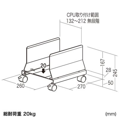サンワサプライ  CP-034 (CPUスタンド) 