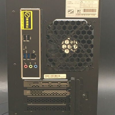 【佐賀南部バイパス店】中古  iiyama Level infinity(i5-14400F/16GB/SSD1TB+2TB/ドライブなし/RTX4070 SUPER/W11H) 5250001403 