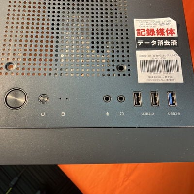 【なんば店】中古  自作PC オリジナルPC (10700/16GB/SSD 1TB/1660 SUPER/OS無) 3280021236 