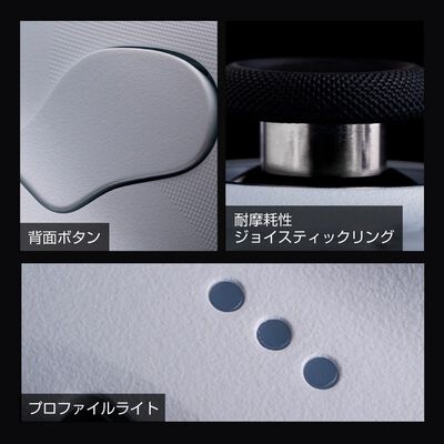 8BitDo  Ultimate 2 Wireless Black (ワイヤレス ゲームパッド ブラック) 