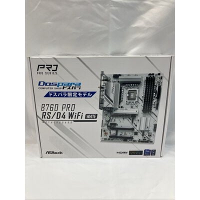 【仙台店】中古  ASRock B760 Pro RS/D4 WiFi White (B760 1700 ATX DDR4) 3240009248 