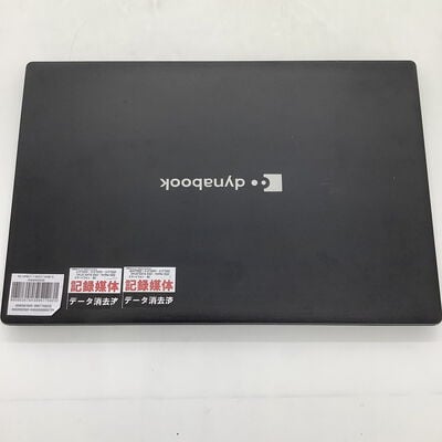 【堺七道店】中古  dynabook PZ/HPB(i7-1165G7/16GB/SSD1TB/HDD1TB/W11H) 4660002580 