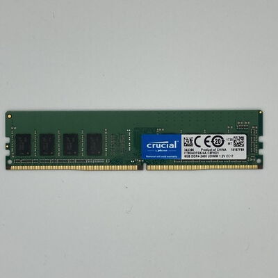 【八王子店】中古  PC4-19200 8GB デスクトップ用 126163 
