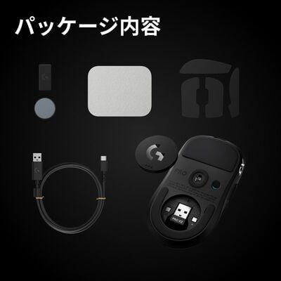 Logicool  PRO X3 SUPERSTRIKE LIGHTSPEED ワイヤレス ゲーミング マウス G-PPD-X3-STRK-MB (ブラック) 