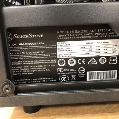 【宮崎恒久店】中古  THIRDWAVE GALLERIA CrazyRaccoon(Intel Core i7 11700/16GB/SSD1TB/なし/NVIDIA GeForce RTX 3070 8GB/W11H64 MAR) 179637 