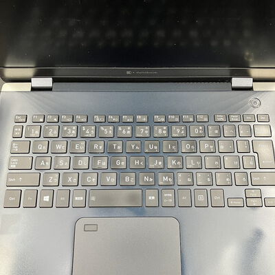 【大須店】中古  TOSHIBA dynabook G83 (Intel Core i7 10510U 1.80GHz/16GB/SSD256GB/-/オンボード/13.3/1920x1080/Wi-Fi/WEBCAM/W11P/Microsoft Office Home and Business 2024) 184182 