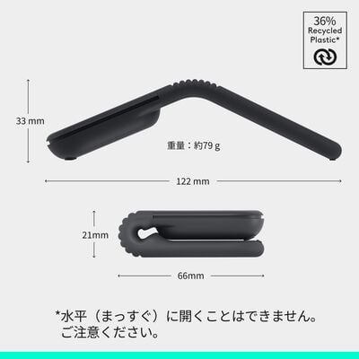 Logicool  Mobi Fold マウス MF900GR (グラファイト) 