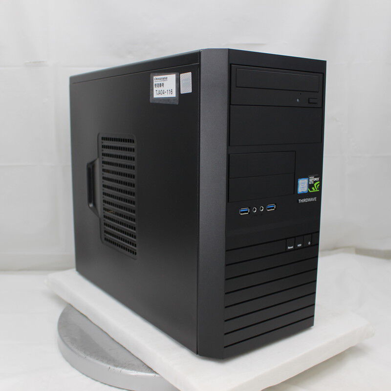 Core i7-9700」の検索結果｜パソコン（PC）通販のドスパラ【公式】
