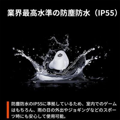 SteelSeries  Arctis GameBuds White (61682J) 