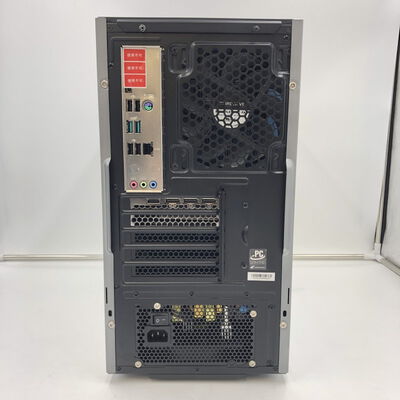 【福井日之出店】中古  THIRDWAVE GALLERIA SKM Ver.2(Intel Core i5 14400F/16GB DDR4 (PC4)/SSD1TB/なし/NVIDIA GeForce RTX 4060 Ti 8GB/W11H64 MAR) 190377【7/9大決算値下げ!】 