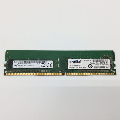 【浜松店】中古  PC4-17000 4GB デスクトップ用 126160 