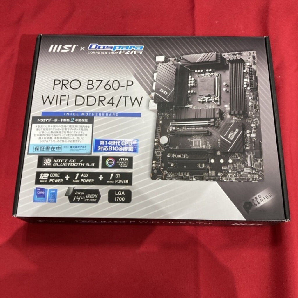 中古 MSI PRO B760-P WIFI DDR4/TW (B760 1700 ATX DDR4) 167318