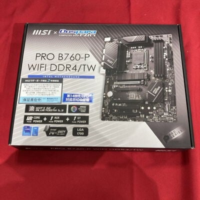 【静岡東瀬名店】中古  MSI PRO B760-P WIFI DDR4/TW (B760 1700 ATX DDR4) 167318 
