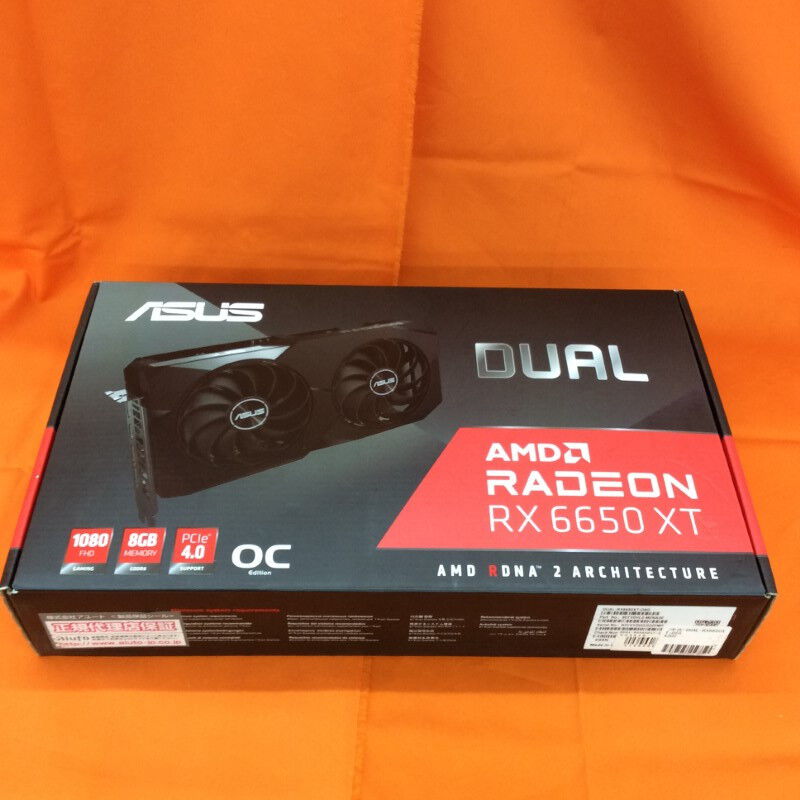 青黒デスパペット基盤56枚 ジェントス ヘッドベイダー133H HV-133H ｜ エルパ・ダイレクト