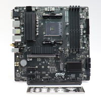 中古  MSI B550M PRO-VDH WIFI (B550 AM4 mATX DDR4) 142922 