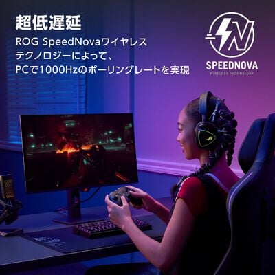 ASUS  ROG Raikiri II Xbox Wireless Controller 