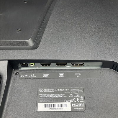 【熊本浜線店】中古  JapanNext JN-IP238G180FHD(23.8インチ/FHD/IPS/180Hz) 5370000632 
