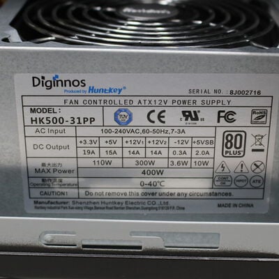 【通販センター】中古  THIRDWAVE Magnate EM041 