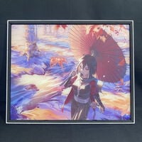 中古  Yuki Aim Yuki Pad Kitsune Large 5140001800 
