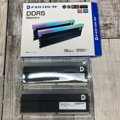 【広島店】中古  ﾄﾞｽﾊﾟﾗｾﾚｸﾄ D5D6000-16G2A1-RGB-BK(DDR5-6000 16GBx2) 3320005290 
