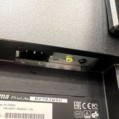 【静岡東瀬名店】中古  iiyama B2783QSU-B1(WQHD 2560×1440 75Hz) 5140000800 