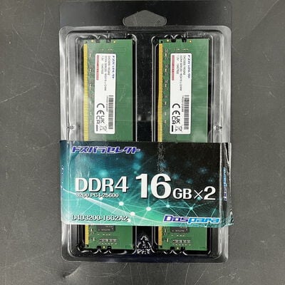 【大須店】中古  ﾄﾞｽﾊﾟﾗｾﾚｸﾄ D4D3200-16G2A2(DDR4 PC4-25600 16GBx2) 3120023305 