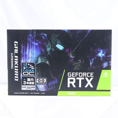 【通販センター】中古  玄人志向 GG-RTX3060-E12GB/OC/DF (RTX3060 12GB) 144779 