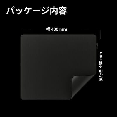 Logicool  PRO X CONTROL ゲーミング マウスパッド G-PMP-002 (ブラック) 