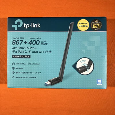 【なんば店】中古  TP-LINK Archer T3U Plus (11ac/n/a無線LAN子機) 3280021948 