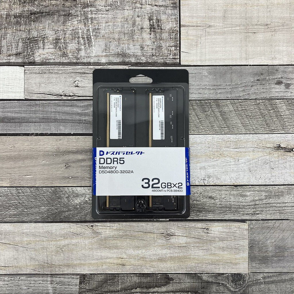 中古 ﾄﾞｽﾊﾟﾗｾﾚｸﾄ D5D4800-32G2A(DDR5 PC5-38400 32GBx2) 3320005240